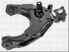 TOYOT 4860535171 Track Control Arm